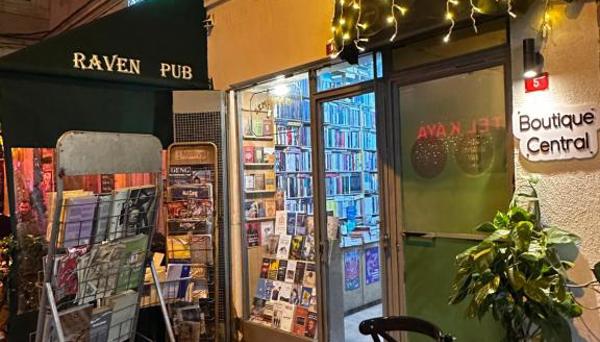 Boutique Central Taksim