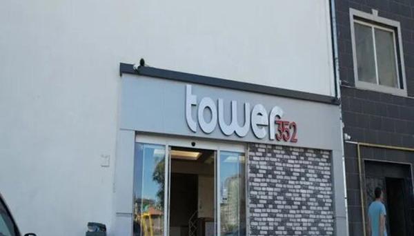 Tower 352 House