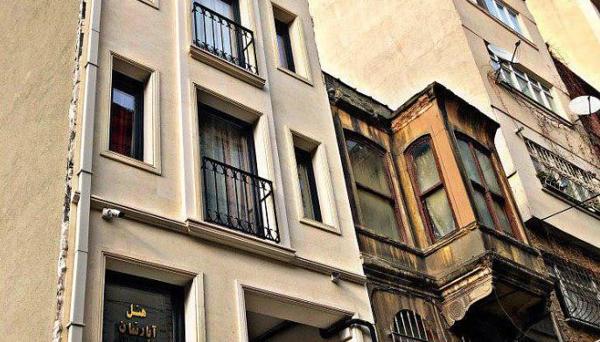 Gülseda Otel Apart