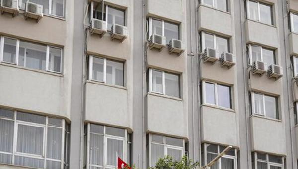 Eken Bandirma