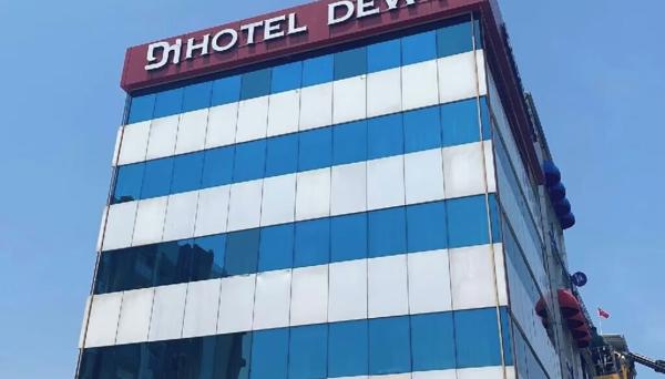 Hotel Dewy