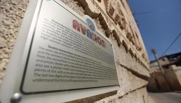 King Solomon Palace
