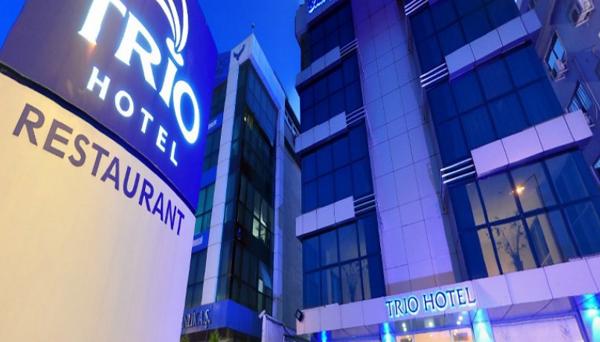 Trio Hotel Airport