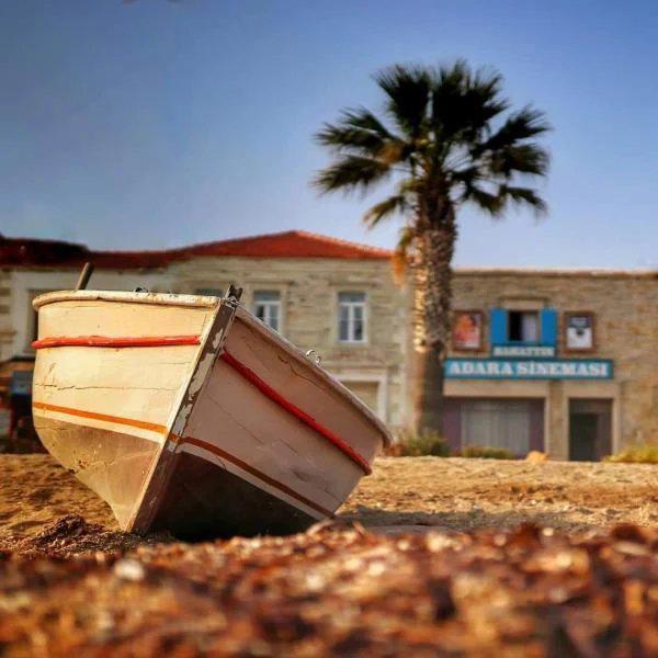 Yeni Foça Maydanoz Otel