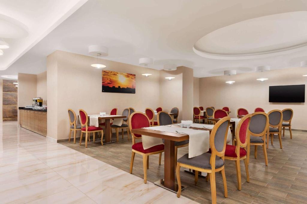 Ramada by Wyndham Diyarbakır