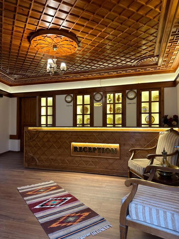 Taş Konak Hotel Gaziantep