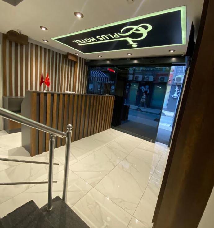 Ci Plus Hotel
