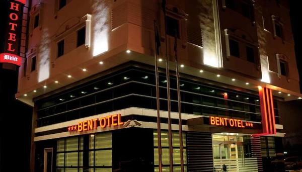 Bent Hotel