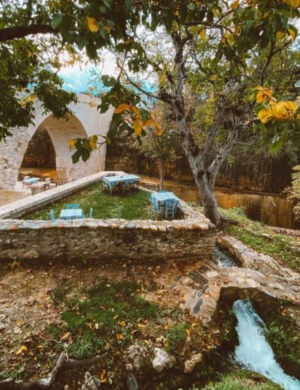 Elmas Pension