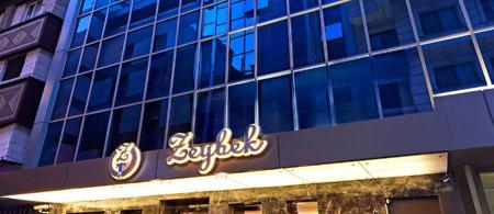 The New Hotel Zeybek