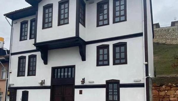 Mecit Kaptan Konağı