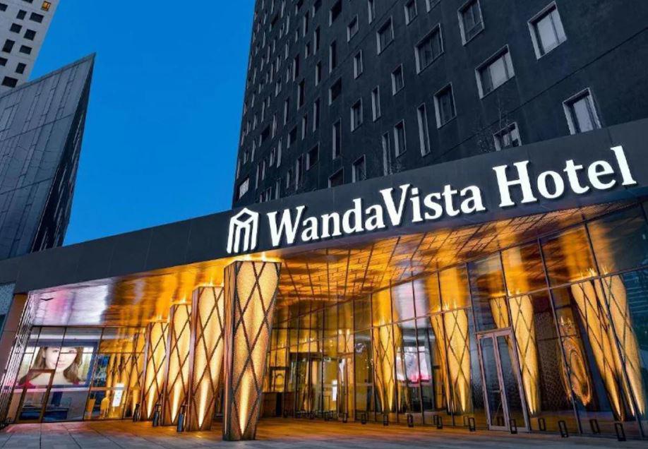 Wanda Vista Residence