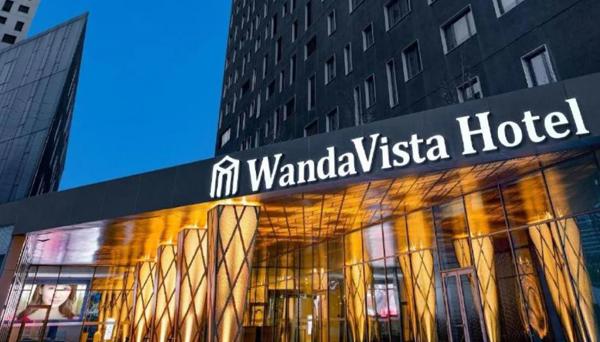Wanda Vista Residence