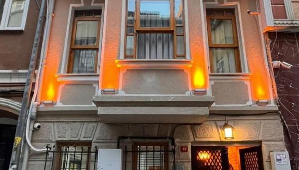 Narpera Taksim