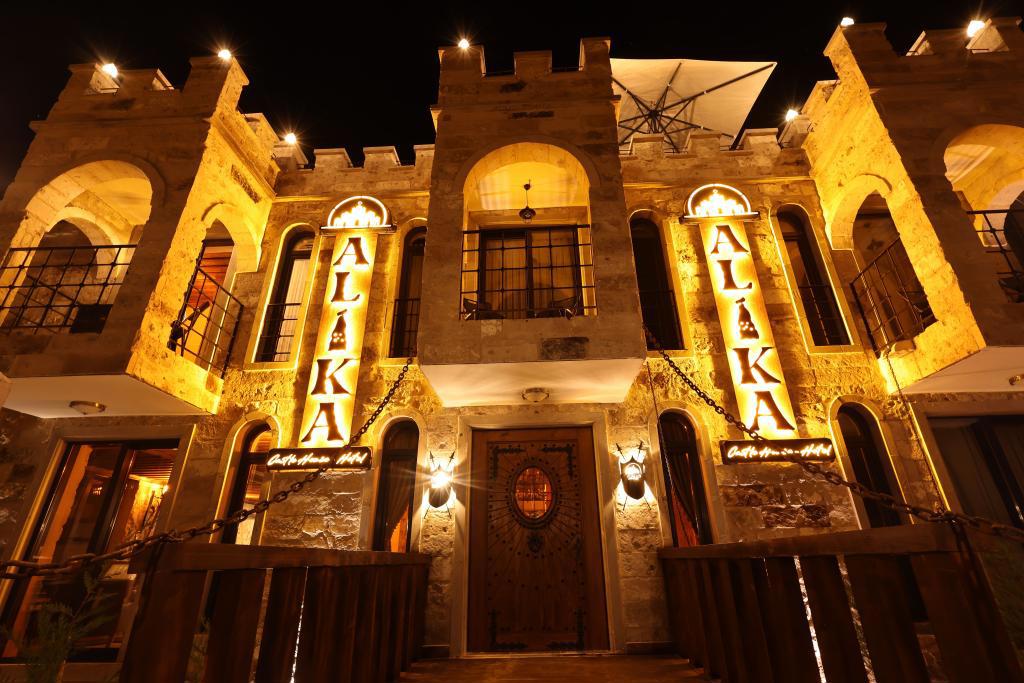 Alika Castle House