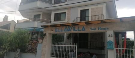 Ellawilla Suit House