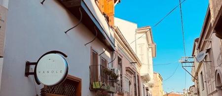 Hanole Guest House