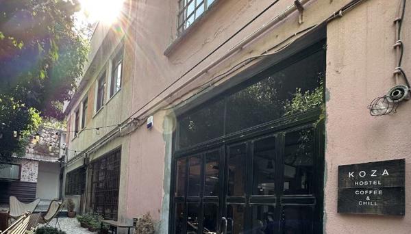 Koza Hostel Coffee