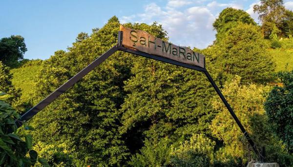 Şahmaran Bungalov