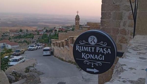 Rumet Paşa Konağı