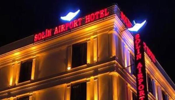 Solin Airport Hotel
