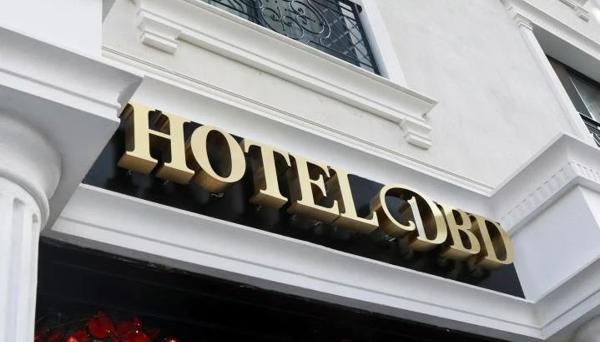 Dbd Hotel Bayraklı