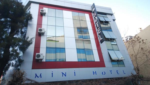Mini Fuar Hotel Izmir
