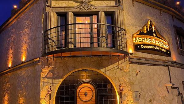 Ashab-I Kehf Cappadocia House