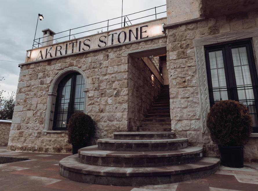 Akritis Stone House