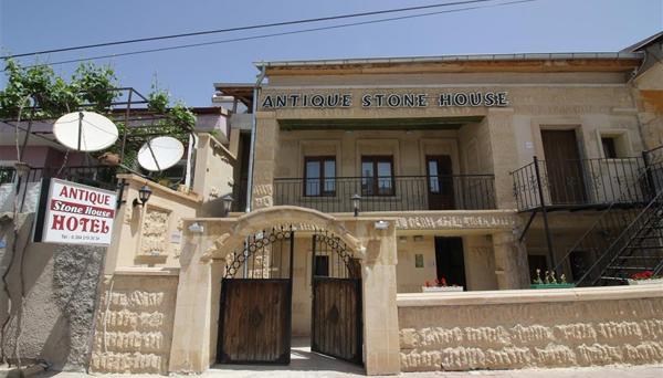 Antik Stone House
