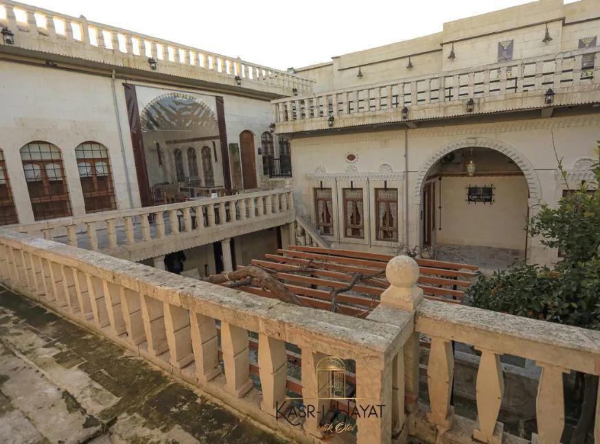 Kasrı Hayat Otel