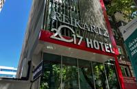 Reikartz 2017 Hotel