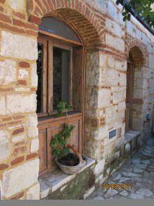 Seven Stars Exclusive Stone House 1891