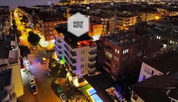 Kadeer Hotel
