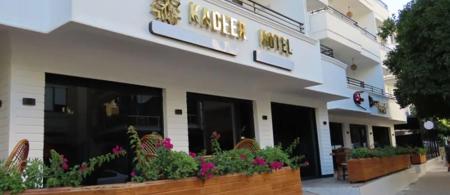 Kadeer Hotel