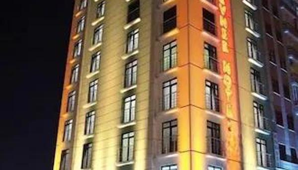 Gevher Hotel