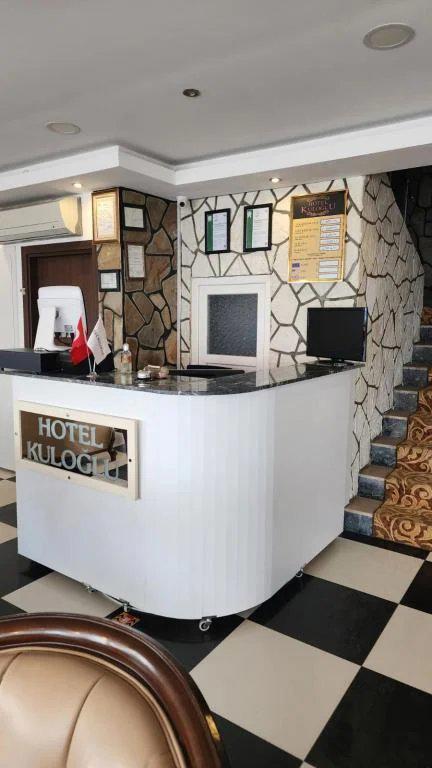 Kuloğlu Hotel