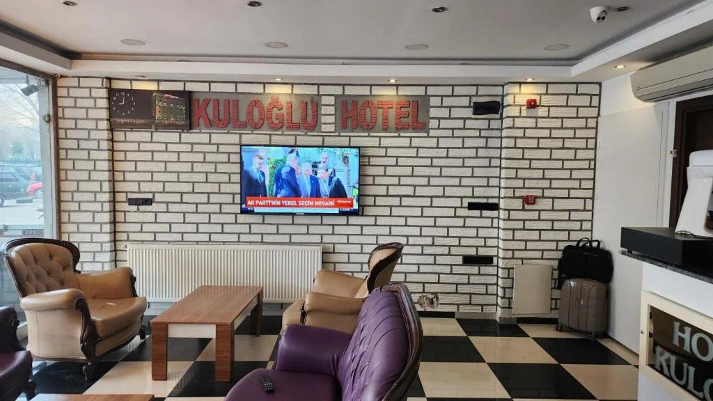 Kuloğlu Hotel