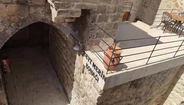 Beyt Merin Konağı