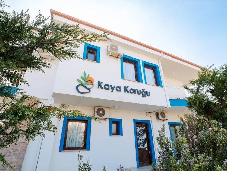 Kaya Koruğu Cunda