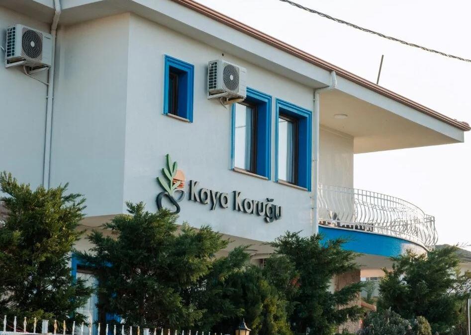 Kaya Koruğu Cunda