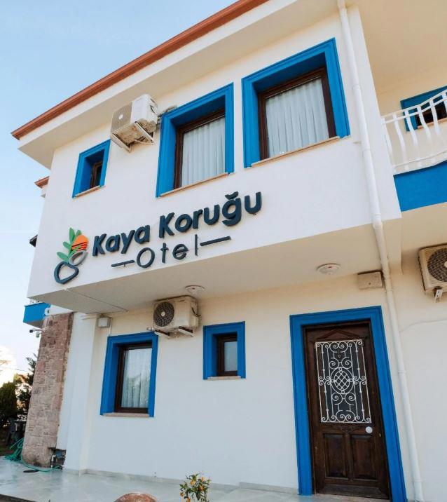 Kaya Koruğu Cunda