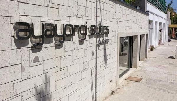 Ayayorgi Homes & Suites