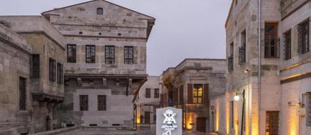 Kerem ile Aslı Hotel