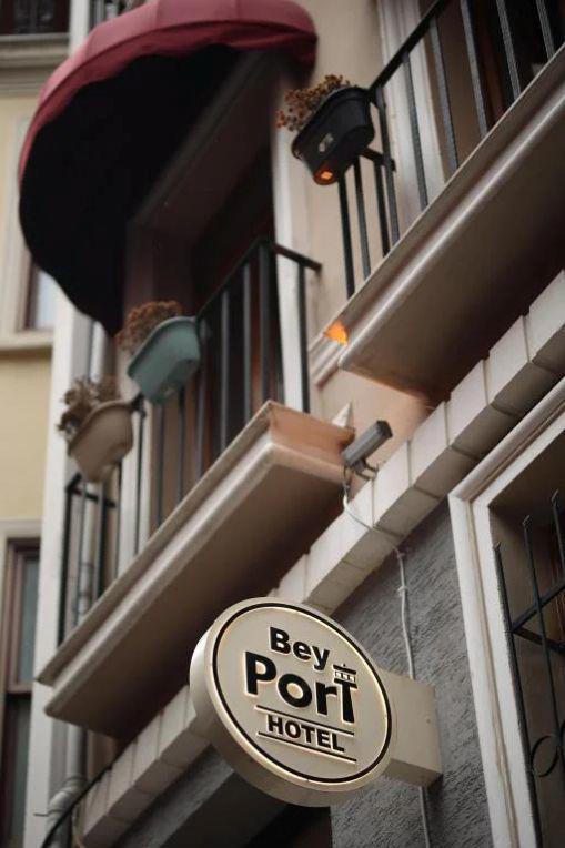 Beyport Hotel Taksim