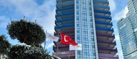 Citadines Maslak Istanbul