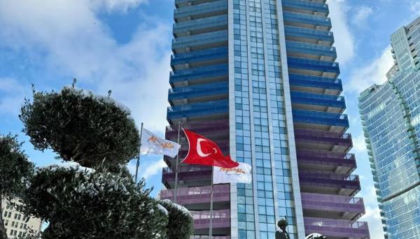 Citadines Maslak Istanbul