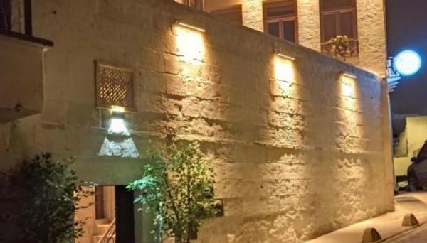 Ruken Hanım Konağı
