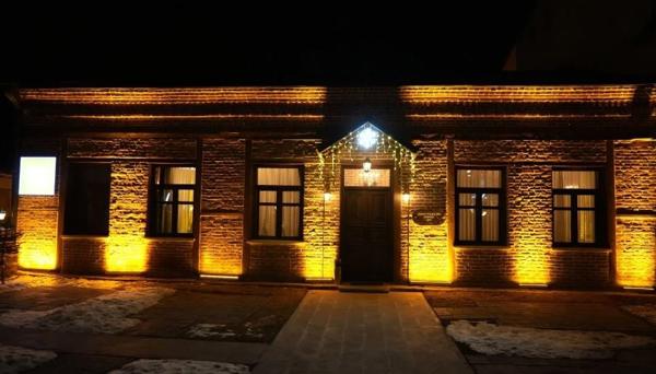 Mihman Konak Hotel