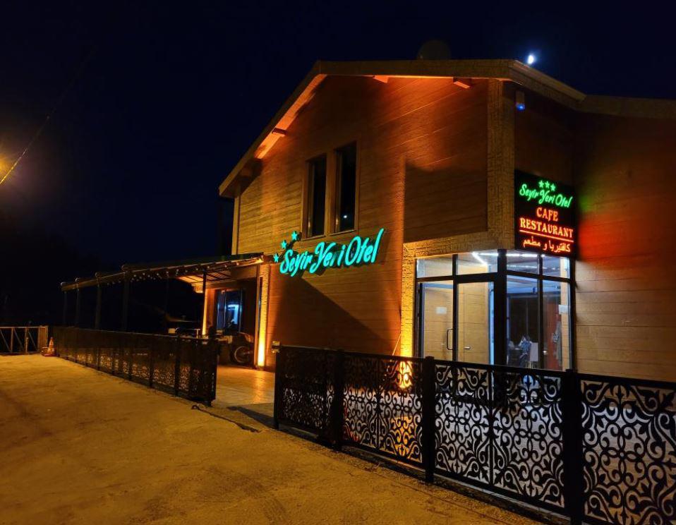 Seyir Yeri Otel